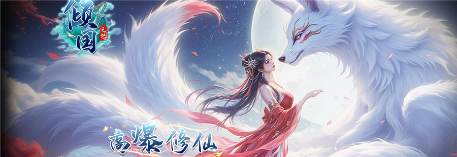 预览图