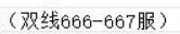 1751621736190434.png image.png