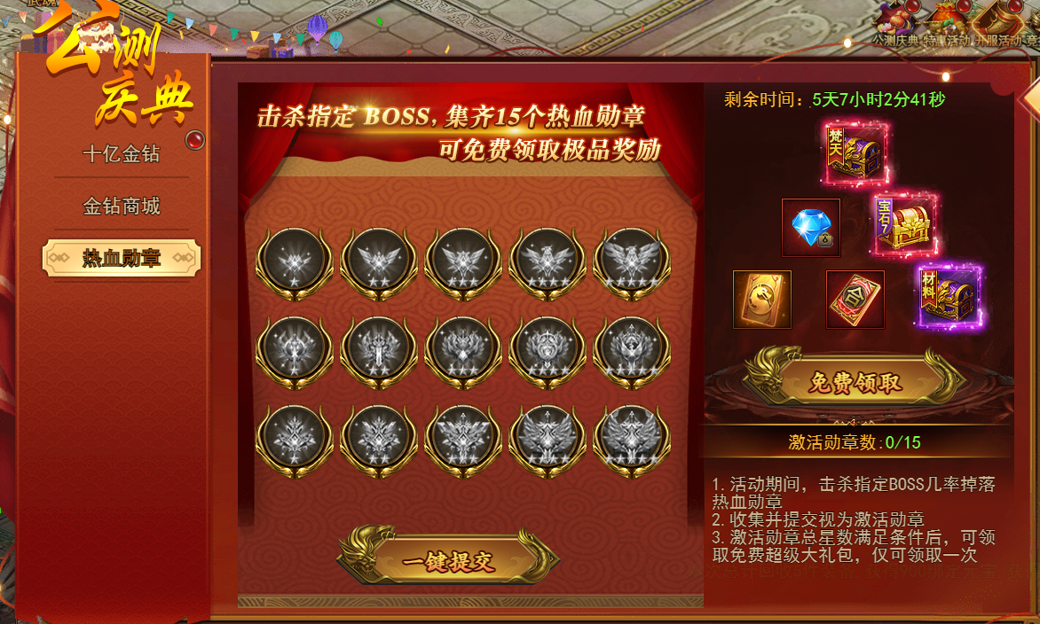 1753347442802345.png