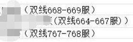 1754641714141641.png image.png