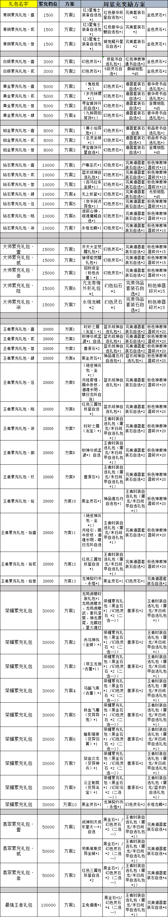 9ddc7587-897a-4a56-a207-c6547b1d557e.png