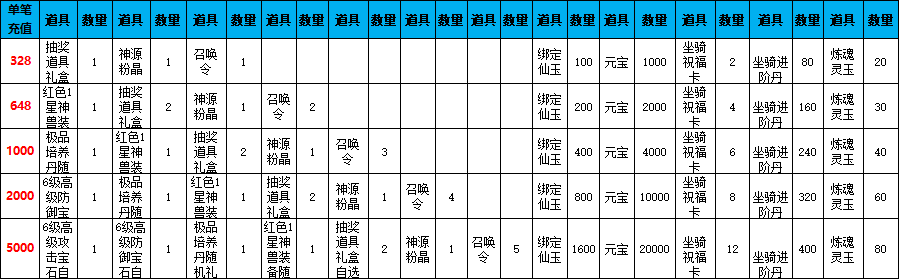 fe9e683f-ba4e-4a7d-9650-2b23c71850e2.png